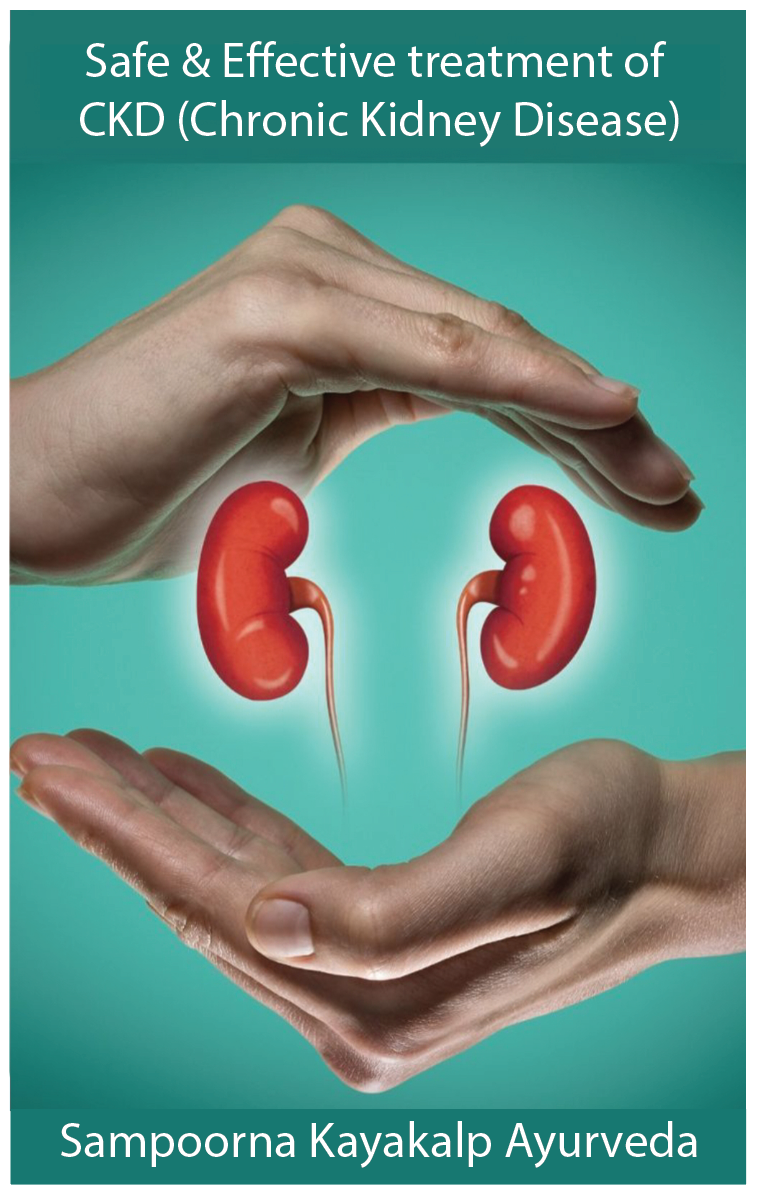 Treatment Image